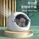 Xiaomi Cat Drying Box Pet Dryer Home Fully Automatic Constant Temperature Bathing Dog Blow Drying Water Machine Artifact Drying Box Upgraded Ultraviolet Sterilization