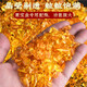 Natural citrine gravel five-color raw stone living room treasure pot accessories five elements seven-color stone white black and green 5 colors set of crystal stones plus 20 shots 10,000g hair