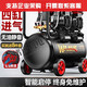 XMSJ空压机充气泵小型220v便携式工业级木工静音高压打气泵空气压缩机 3990W*2-75L四缸双电机工业 3180W+3890W+3990W+4290W
