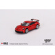 [Producto completo Spot] Mini GT 164 Aleación Simulación Modelo de automóvil Lamborg Bentley Porsche Emerald Green No. 689 Lamborghini