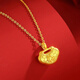 Dewei Fan 999 pure gold-plated silver necklace for women, small blessing lock pendant, safe lock and blessing word pendant as a gift for the baby's first full month, blessing word safe lock single pendant (thick gold layer)