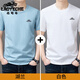 Klassisches Auto High-End-Männer 100% reines Baumwoll-Kurzärmel-T-Shirt für Männer 2025 Sommer dünne, atmungsfreie hautfreundliche runde Hals Casual T-Shirt Lyc-Tys9929 Maple Blatt Rot + Marineblau [zweiteiler 2xl (175)