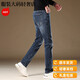Satchi Light Luxury Italian High-End Jeans Slim Elastic Elastic Straight Pantalers Summer New Fashion Brand Casual Pants Knqn1048 Black Grey 28