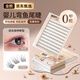 Rulinshi baby curved false eyelashes, supernatural style, artificial hair, thin and soft false eyelashes, glue-free, instant stick, perfect for light makeup, baby curved 120 clusters 12mm*1 box, free tweezers