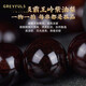 GREYFULS海黄紫油梨1.2海南手串高油密老料木质女盘玩佛珠手链 HY12047