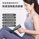 Linguo German quality professional massage instrument fascia gun electric muscular relaxation mini muscle neck membrane grabs men and women dark green [send storage box] 13800 rotation power + Type-C