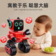 Boutique Children's Robot Intelligent Voice Dialogue Remote Contramme Programmation Education Early Electric Toy Birthday Gift K10 Dialogue Version-24 Version des articles de croissance blanc MODE, plus deux batteries 丨 Charge pendant environ 240 minutes