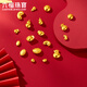 Lukfook jewelry pure gold to add wealth investment gold bars to attract wealth and treasure gold ingots gold ornaments gift single piece price about 1.00 grams