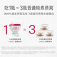 Xiaoxian estofado de pájaro recién guisado nido de pájaro chino día de San Valentín Regalo Diamond Bowl Tarjeta de regalo 70g*28 botella Month Card Box Pack Pack