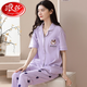 Langsha Pajamas para mujeres en 2025 New Summer Pure Cotton Pantalones de manga corta Cardigan casual y cómodo juego de ropa para el hogar se puede usar fuera de Y5502 YZT9734 M [recomendado para usar 80-100Jin [Jin iguala 0.5 kg]]