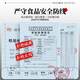 
Yifutang Herbal Tea, Golden Silk Emperor Chrysanthemum Honeysuckle and Wolfberry Tea Combination, Big Dog Independent 16 Packs, Chrysanthemum Tea, 56g, soaked in water, drink Chrysanthemum Tea