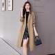 Romon (Romon) Trench Coat pour les femmes avec une veste de blocage de couleur britannique haut de gamme 2025 printemps et automne Nouvelle kaki de style moyen à la mode et polyvalent.