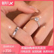 PT950 platinum classic six-claw diamond ring for women, light luxury platinum wedding engagement ring gift, single row women's ring with main stone 1 carat + men's ring - light luxury style