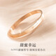 MHFDO Light Luxury Mobius Bracelet Girls Bracelet Jewelry Chinese Valentine's Day Birthday Gift for Girlfriend Eternal Love Mobius Bracelet