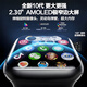 Palmhang Huaqiangbei S10 Génération Ultra5 Génération haut de gamme Version cellulaire Plug-in Plug-In 5G Réseau complet Smart Phone Watch Iwatch High-Definition Lingdong Island Sports Primary School Junior School Adult Universal
