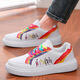 Zapatos para hombres 2025 Nuevo cuero para mujeres Top de moda liviana zapatos casuales zapatos pareja zapatos deportivos gran tamaño jj826 blanco y verde 37