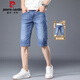 Pier Cardin Denim Shorts Herren 2025 Neue lässige Fünf-Punkte-Hosen-Herren-Slim Elastic Mid-Wolzen trendy und vielseitig sieben Punkte-Hosen XBL-679 Blau (einteilige Packung) 28 [100-109jin [Jin gleich 0,5 kg]]
