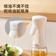 Home Stories Japanese Oil Spray Bottle Glass Kitchen Household Air Fryer Spray Bottle Edible Oil Kettle Spray Bottle Atomized Oil Tank
