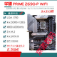 ASUS / Z690 Motorard Z690-P / A / E / F jeu Snow Snow Z690MTUF LGA1700 Motorard Z690M-plus D4 Moins de thermoptor