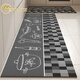 Merkatz Kitchen Floor Mat Absorption d'eau, sans glissement, résistant à l'huile, sans lavage, tapis de pied en forme de pied en forme en L moderne 13886 50cm * 80cm + 50cm * 180cm (ensemble)