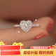 Pt950 platinum love-shaped moissanite diamond ring for women. One-carat diamond ring for marriage. Gift for girlfriend and wife. Love-shaped moissanite diamond ring 50 points - light luxury model. If you are closed, you need to contact customer service/remark the circle number.