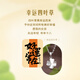 China Gold (CHINA GOLD) Lucky Four Leaf Clover PT950 Platinum Necklace for Women Platinum Pendant Clavicle Chain Birthday Gift for Girlfriend Platinum Four Leaf Clover Pendant Free Silver Chain Souvenir
