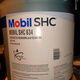 Mobil full gear oil SHC624 series 625 626 627 629 630 632 634 636 Mobil Mobil SHC625VG46 (18.9L)