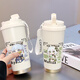 Genshin Impact Zhongli Walnut Insulation Water Cup for Men and Women Students Straw Sports Cup High-Precision Double Drinking Coffee Cup Portable BXAB15940 Princess Food Grade Stainless Steel Liner-520ML with Lanyard