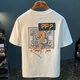 Jeep Spirit Camiseta de manga corta para hombres 2025 Camiseta de moda delgada de verano Xinjiang Cotecillo redonda de cuello redondo de hombres a media manga T White 2 [ZJ1047 Fit Version] M Adecuado para 90-108Jin [Jin iguala 0.5 kg]