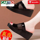 卡帝乐鳄鱼（CARTELO）坡跟凉拖鞋女超高跟松糕厚底防水台2024夏新款时尚外穿小码女拖鞋 黑色 38