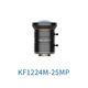 海康威视工业相机机器人工业镜头MVL-KF12/16/25/35/5024M-25MP MVL-KF3524M-25MP