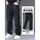 Lee Kids Großgröße Stretch Jeans Herren Frühling und Herbst gerade lose fette schwarze Hosen Herrenstil Herren Plüsch-Männerhosen 9904 Black + 9904 Hellblau [Speed Hair] 30 [116-120jin [Jin gleich 0,5 kg]]