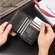 CAELIx26KELEIE men's card holder ultra-thin genuine card holder business card holder multi-card slot bank card holder mini small card holder K519 black