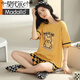 Modal marca de alta gama 2025 Nuevo pijama caliente para mujeres en el verano Cotton puro Cabina de manga corta de dos piezas Ropa para el hogar rayado de verano YZT9859 M Modelo de mujeres recomendado 80-100Jin [Jin iguala 0.5 kg]