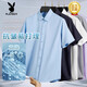 Playboy (PLAYBOY) ice silk cool shirt men's short-sleeved summer thin professional business casual men's shirt long-sleeved fashion trend CX6212 gray [long sleeves] 5XL
