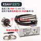XMSJ Velocidad inductiva Medición de velocidad Sensor de protección del motor XSAV-12801