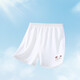 Pantalones cortos de bebé pantalones para niños modales de verano Leggings niños pantalones de cinco cuartos pijamas blanca suelta 90