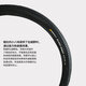 Jianda Mountain Highway Bicycle Tire 1416202627.529 pouces 700x232528 K1047 Pneu à côte-60TPI-26X1.95