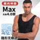 Mocseled Hidden Meat Artefact Men's Men's Men's Third Generation Abdomen Sans Markless Gile Resherning Stron Terre Rester Feme Feme Summer Corps minceur Corps Sculpting Sculpting Stuss Max Markless 4.0 Version blanche XL (poids 150-170jin [Jin est égal à 0,5 kg]))
