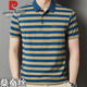 Pier Cardin Authentic Summer Mulberry Seide kurzärmeliges T-Shirt für die Herren-Revers-Tasche mittleren Alters im mittleren Alter halbärmelig.
