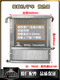 
Yusenyi forklift hydraulic oil radiator loader transmission cooler torque converter oil tank Mingyu Lugong Shan Yulaigong 16754-width 560 height 250/single Laigong
