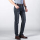 Jeans delgados de verano masculinos de Chiarmania delgada de pantalones casuales europeos del estiramiento europeo CC867#-66- 29 [2 pies 2]