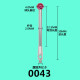 
The 3-coordinate stylus of the stylus of the stylus of the stylus of the stylus of the stylus of the stylus of the stylus of the stylus of the stylus of the stylus of the stylus of the stylus of the stylus of the stylus of the stylus of the stylus of the stylus of the stylus of the stylus of the stylus of the stylus of the stylus of the stylus of the stylus of the stylus of the stylus of the stylus of the stylus of the stylus of the stylus of the stylus of the stylus of the stylus of the stylus of the s
