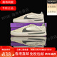 NIKE耐克Nike Blue Ribbon SB 男子低帮潮流复古休闲板鞋 DH9227-101 DH9227-101 白灰黑  39