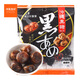 Kasugai Japan imported snacks Okinawa brown sugar 52g creative candy handmade gift fruit