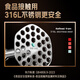 Lianna 316L stainless steel potato masher household food supplement masher masher mashed potato masher artifact baby grade 316L steel masher small size