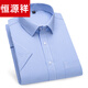 Hengyuanxiang Camisa de manga corta para hombres Medias de mediana edad Casco de algodón puro de alta gama Camisa delgada de media manga sin madrigueras DX6626 40