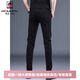 
AEMAPE American Apple high-end jeans men's slim straight summer thin elastic small feet casual long pants men 1049 gray regular size 28 waist circumference 2 feet 1 suitable for 90-100 Jin [Jin equals 0.5 kg]