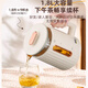 Hemisphere health kettle household glass high temperature resistant anti-scalding thickened tea kettle multi-functional decoction kettle fully automatic intelligent constant temperature electric kettle 1.8L high-end quality ceramic bottom with filter