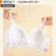 莫代尔内衣女士款小胸聚拢显大无钢圈收副乳洞洞杯透气孔蕾丝文胸罩 豆沙色 75A 34